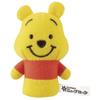 Disney Tinker KidsGakken New Block Winnie the Pooh Tasche (Ab 2 Jahren) 83811