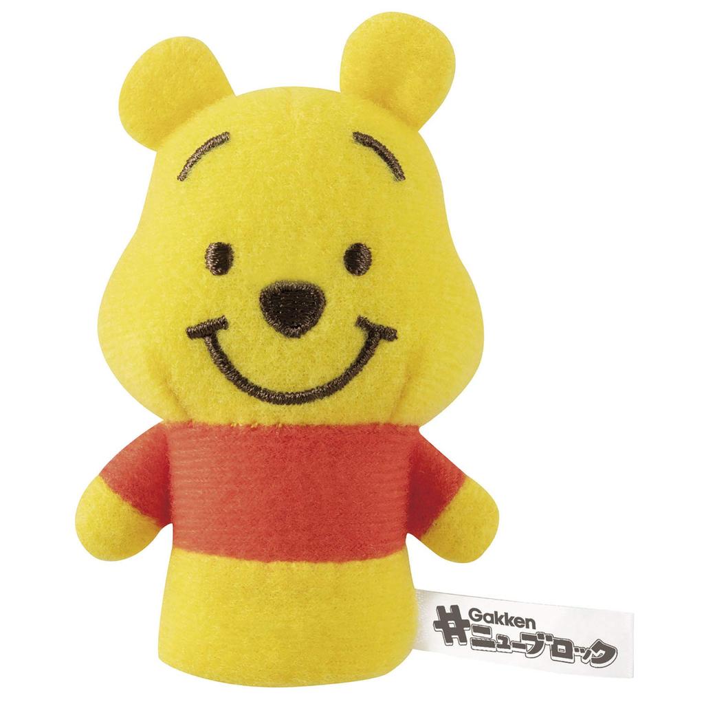 Disney Tinker KidsGakken New Block Winnie the Pooh Tasche (Ab 2 Jahren) 83811