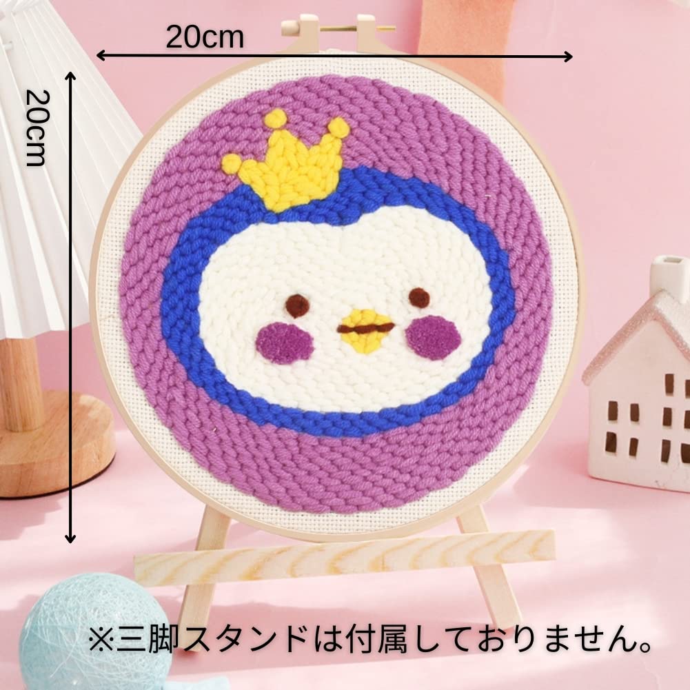 Punch Needle Japanese Instruction Embroidery Needle Punch Animal Kit, Embroidery, Manual, Needle, (Penguin)