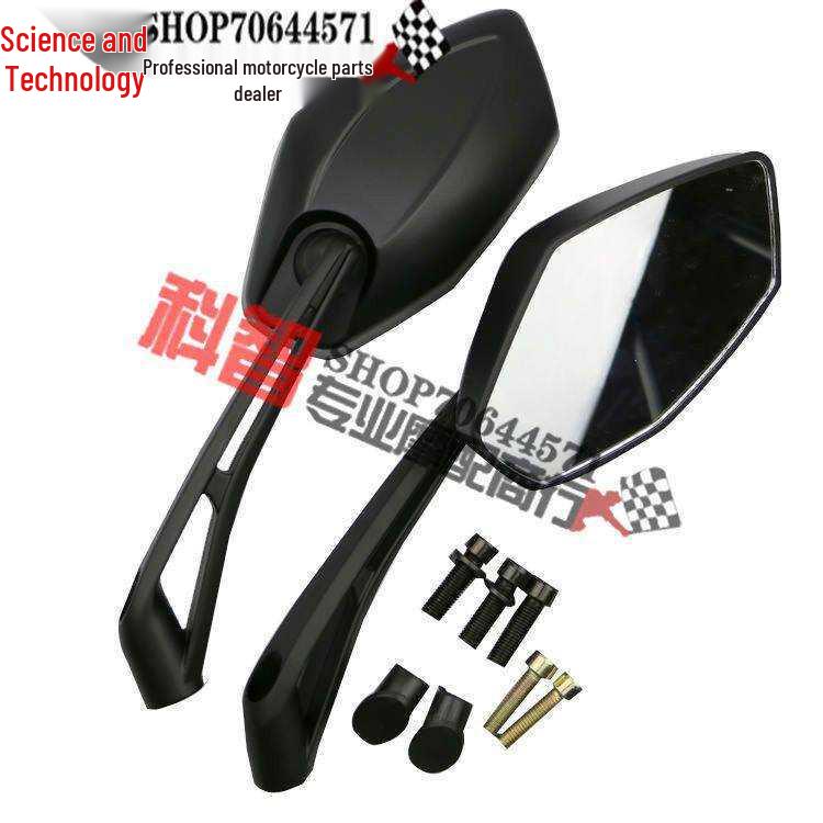 

Rearview Mirror Reflector for FZ6N/S and FZ1N/S Others