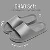 Unisex Summer EVA Slippers: Indoor Bath Shoes for Couples