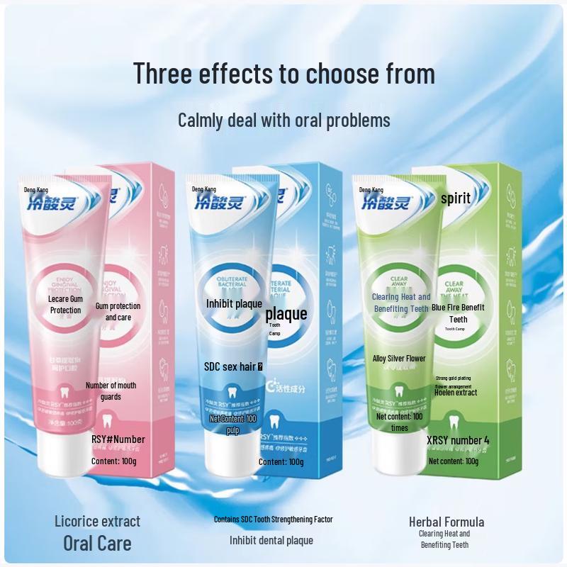 Lengsuanling Anti-Sensitivity Toothpaste