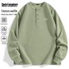 Mark Fairwhale Herren Waffelstrick Langarm T-Shirt