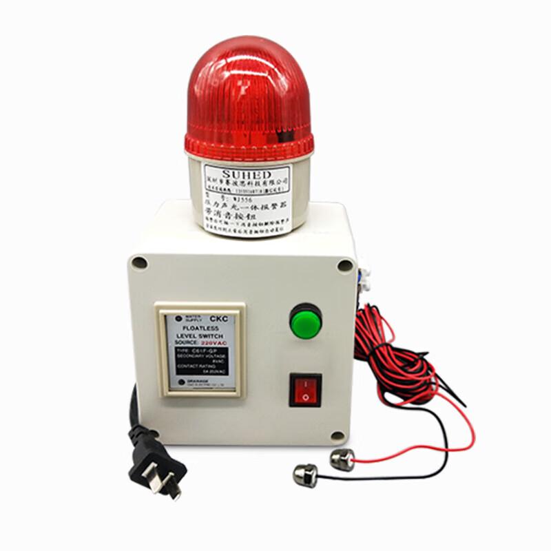 Churong Water Level Alarm