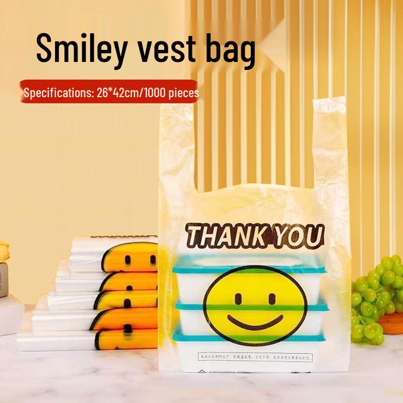 Shihua T-shirt Plastic Shopping Bags