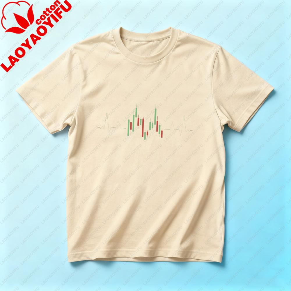 Stock Market Heartbeat Candlestick Chart TShirt Finance Trader Graphic Crew Neck Tee Men Women Unisex Summer Cotton Tshirt