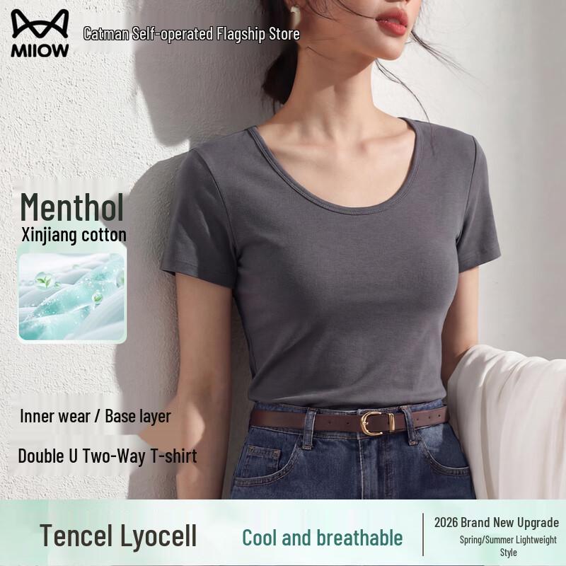 

Mao Ren Women s U-Neck Cool-Touch Slim Fit T-Shirt XL