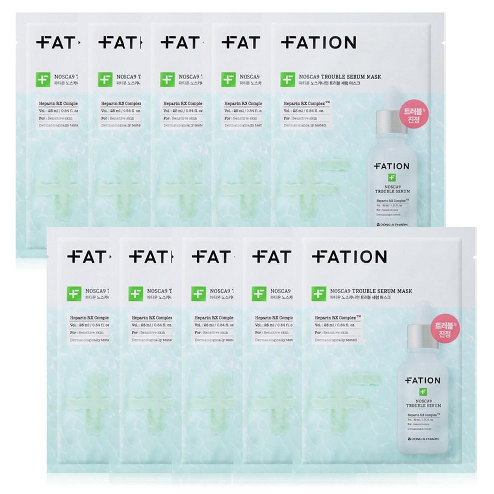

FATION Nosca9 Trouble Serum Mask 25ml, 10pcs