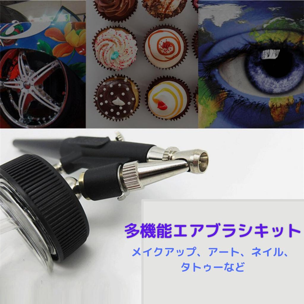 geneX Paint Airbrush, Double Action, 0.8mm Diameter, Adjustable Airflow, Auto Switch, Compressor, Compact and Lightweight