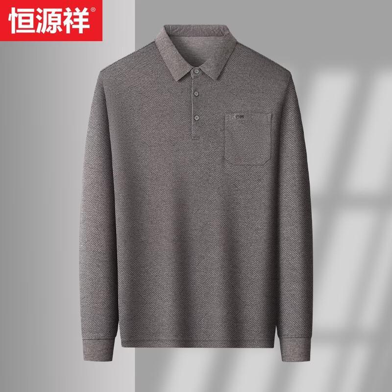 Hengyuanxiang Men's Long-Sleeve Business Casual Polo Shirt
