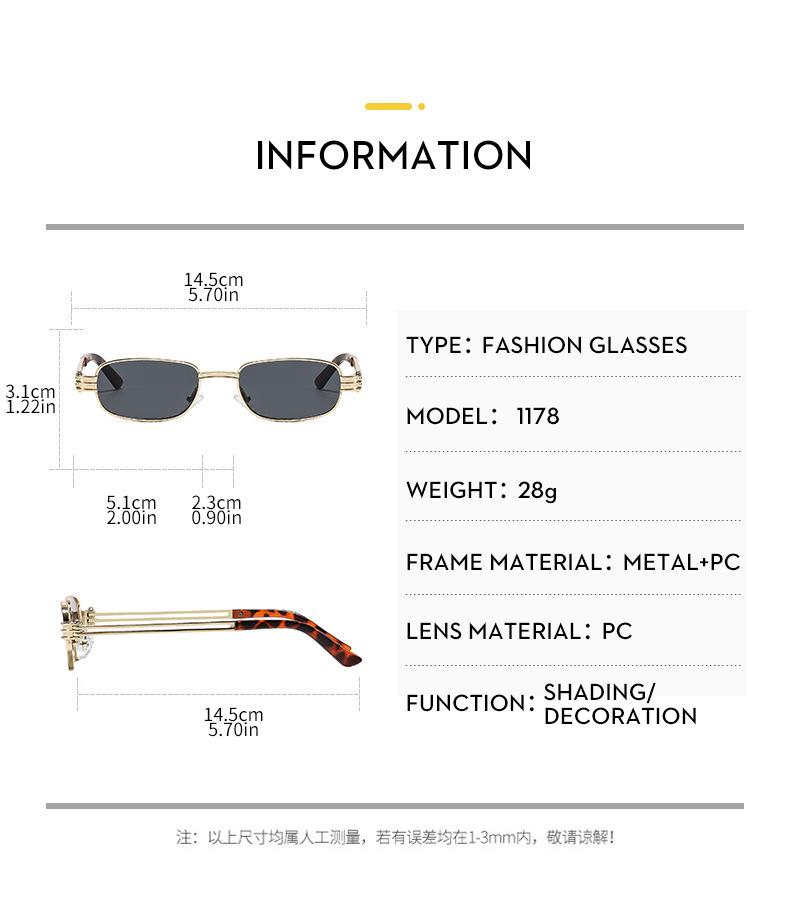 Retro small square metal-frame glasses—versatile street-style sunglasses perfect for outdoor fashion, vacations, and cycling.