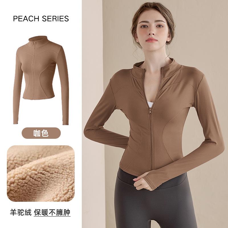 Fleece Yoga Clothes Women's 1011 New Spring Stand-up Neck Sports Jacket Cardigan Zipper Warm Fleece Running Top