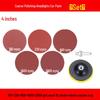 Round Self-Adhesive Sanding Discs Set: 1-4 Inch Polishing Pads for Glass Grinding