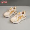 ZGSX Sneaker Frühling und Sommer Neu Mesh Atmungsaktiv Kleine Innenhöhe Verdickte Sohle Dad Shoes
