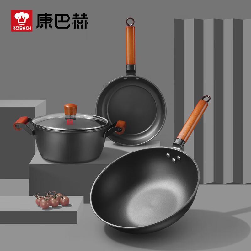 KOBACH Lingerst 3-Piece Iron Cookware Set
