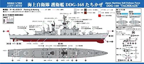 Pit Road 1/700 Skywave Series Japan Maritime Self-Defense Force Destroyer DDG-168 Tachikaze Plastic Model J101