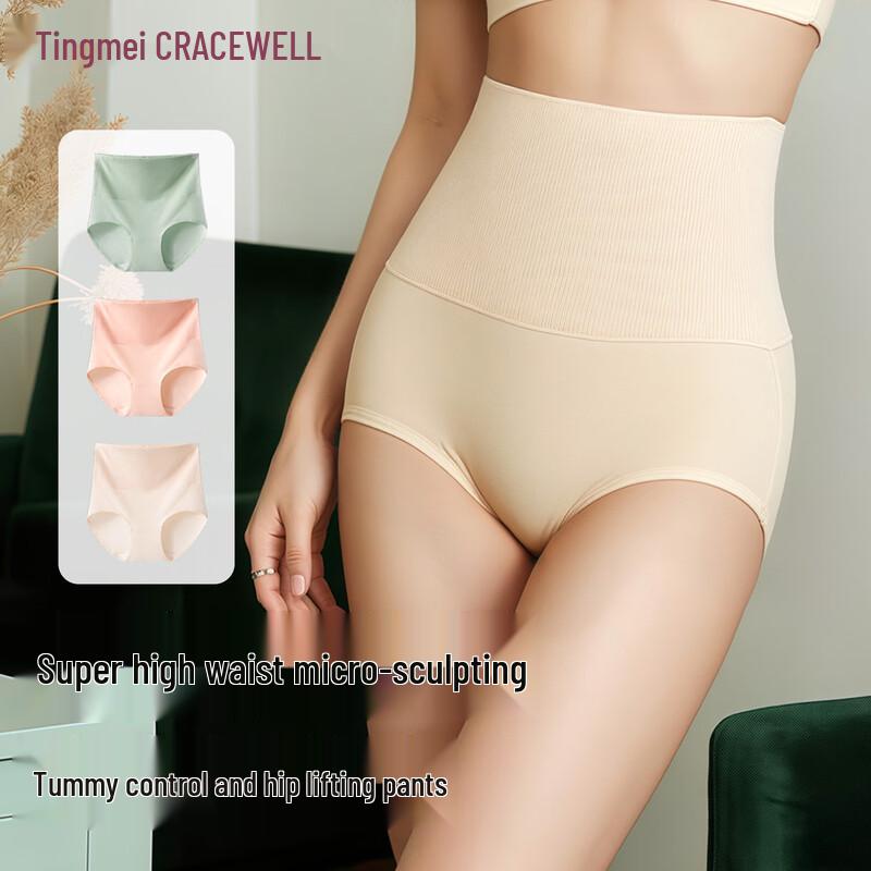 

GRACEWELL Women s Seamless High-Waist Tummy Control Briefs 2XL