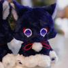 23cm Anime Genshin Impact Scaramouche Cat Cute Plush Doll Wanderer Pet Cosplay Stuffed Pillow Toy Birthday Gift