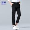 ROMON Men's BL02 Ice Silk Business Casual Cropped Pants
