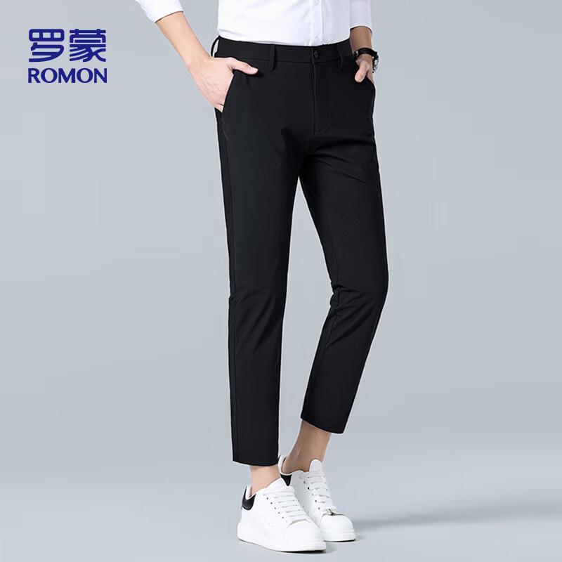 ROMON Men's BL02 Ice Silk Business Casual Cropped Pants