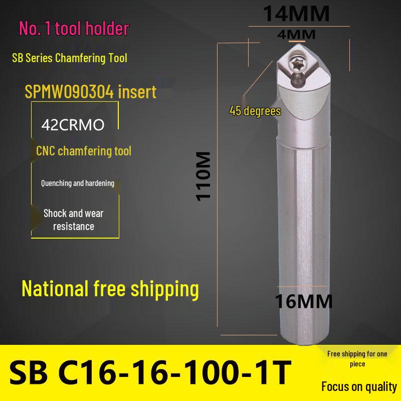 TP45 TCP CNC Chamfering Tool - 60°, 90°, 120°