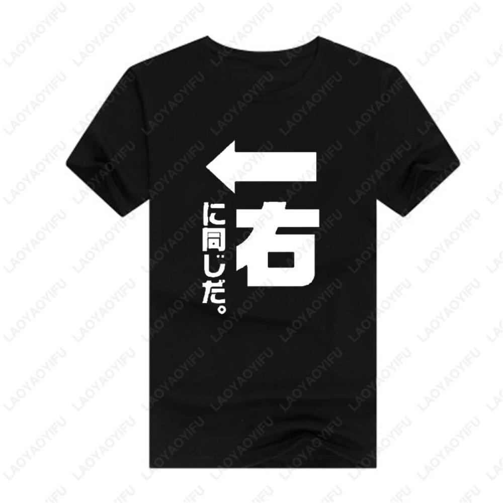 Masked Rider Printed Tshirt Japanese Anime Masked Rider Men Gift Loose Short Sleeve Casual Street Male Fashion Tshirt