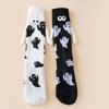 Interactive Halloween Friendship Socks Magnetic Closure Design Neutral Style Soft Polyester Costume Socks