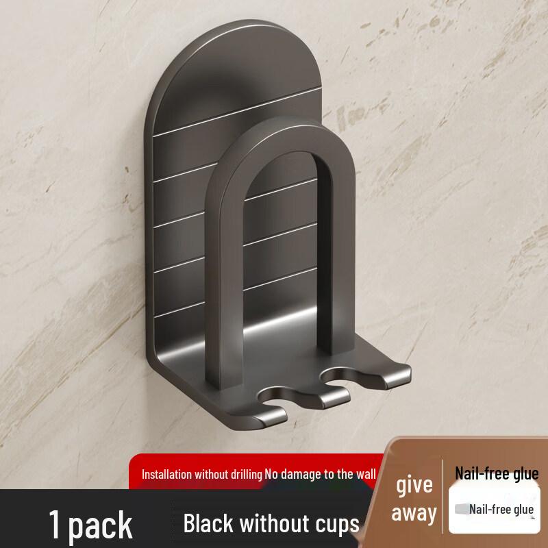 LIEI Wall-Mounted Toothbrush Holder with Mouthwash Cup