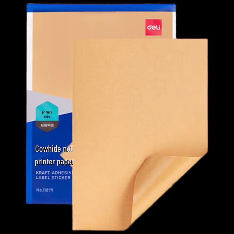 Deli A4 Self-Adhesive Kraft Label Paper