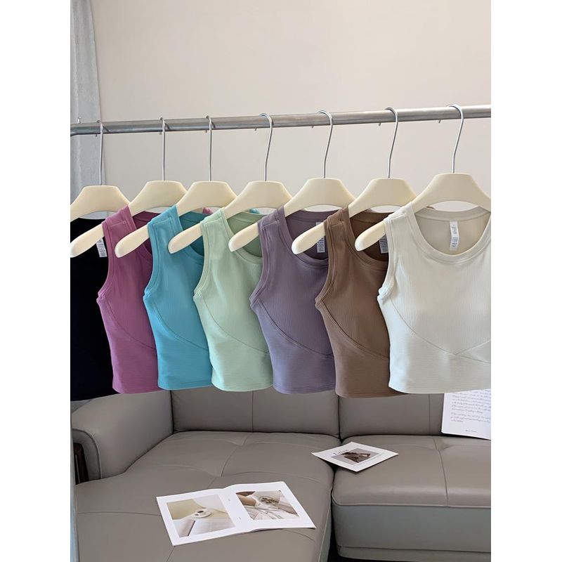 Lu Same Sports Vest Women's Elastic Rib Fixed Chest Pad Yoga Bra Skinny Slimming Nude Feel Beauty Back Underwear