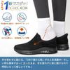 You Can Put On While Shoes for Men and Shoes You Can Put On While Laceless Mesh Indoor Easy To Put On and Take Off [STRDEOUT] [Shoes Standing] Slip-on