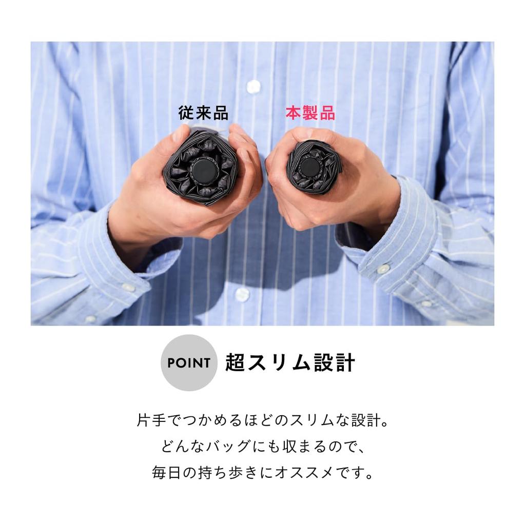 assa Folding Parasol 55cm Ultra Lightweight For both sunny and rainy days Heat stroke prevention Complete shading UV protection Heat shielding effect