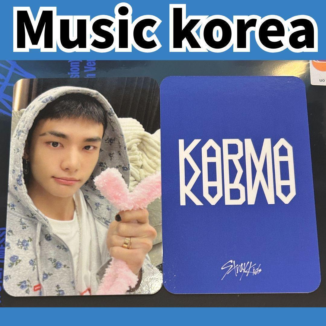 

[USED] Stray Kids Music Korea Hyunjin Lucky Drop Pre-order Bonus Trading Card H442