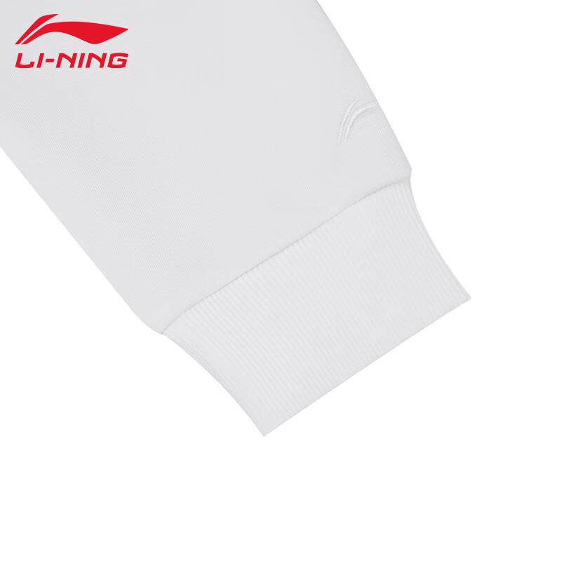 Li-Ning Men's Fitness Pullover Hooded Jacket T987