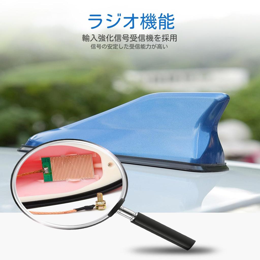Fits Suzuki Swift Sports Zc33s SWIFT (ZC33S/13S/53S/C83S) Shark Antenna, Car Antenna, ABS Shark Antenna,