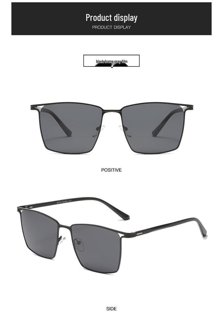 2023 Men's Polarized Sunglasses: Trendy Outdoor Sun Protection for Driving