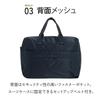 Ace Tokyo Bastique II Boston Bag with Setup Function, Black