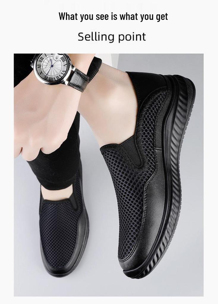 Men's Summer Breathable Mesh Slip-On Loafers