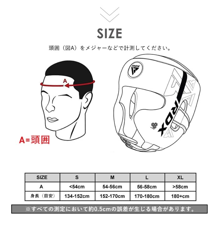 RDX Boxkopfschutz MMA Training Kara Muay Thai Kopfschutz mit verstellbarer Polsterung Helm für Kickboxen Sparring Kampfsport Karate Taekwondo (Mattgold,