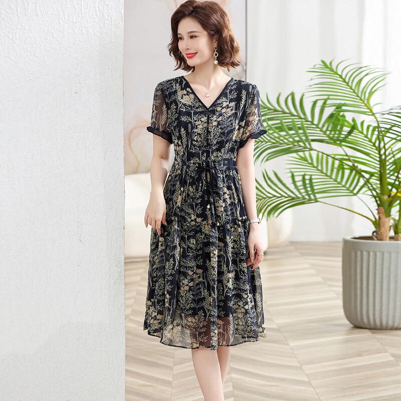 Women's Chiffon Floral Short-Sleeve Midi Dress