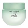 Hanyul Young Mugwort Moisture Soothing Cream, 1 Pc, 55ml