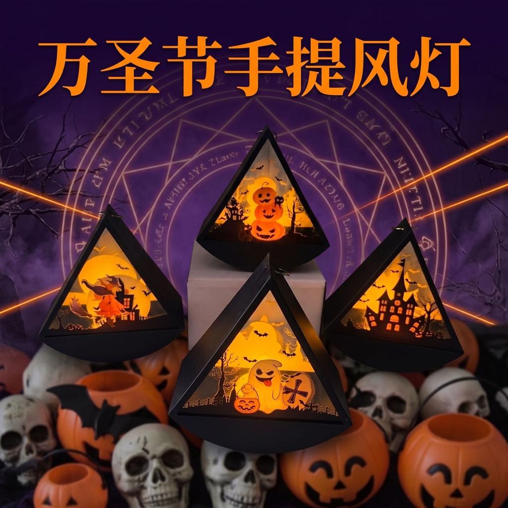 Halloween Decorations, Candle Lights, Portable Wind Lanterns, Pumpkin Lights, Holiday Party Decorations, Halloween Ornaments