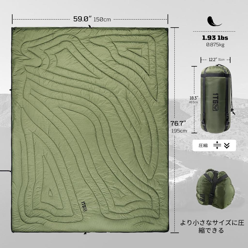 1TG Tactical Weighted Blanket for 3M Thinsulate 380T Nylon Perfect for Outdoor Sleeping Shoulder and Knee Car Home and Emergency Large Green Summer,