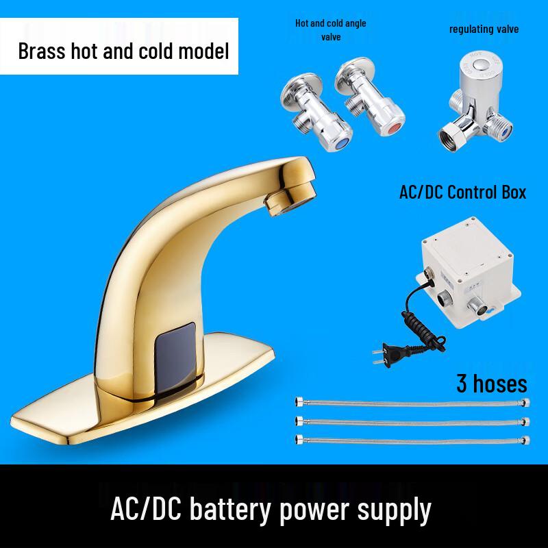 Golden Smart Sensor Basin Faucet