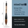 Deli Professional Wolf Hair Calligraphy Brush