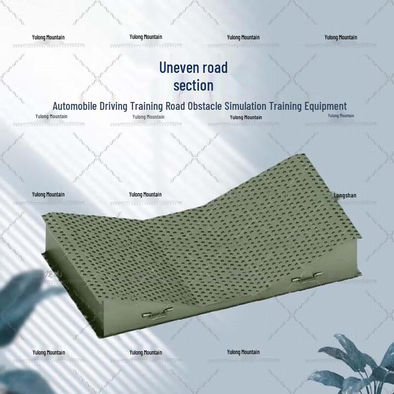 Yulongshan Outdoor Climbing Training Set