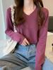Women's Apricot V-Neck Knitted Sweater - Soft Long Sleeve Top for Spring/Autumn 2025