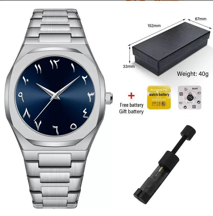 Men's High-End Quartz Watch with Arabic Numerals – Elegant Business Design