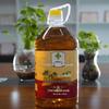 Fangzhou Flavor Fragrant Rapeseed Oil 2.5L