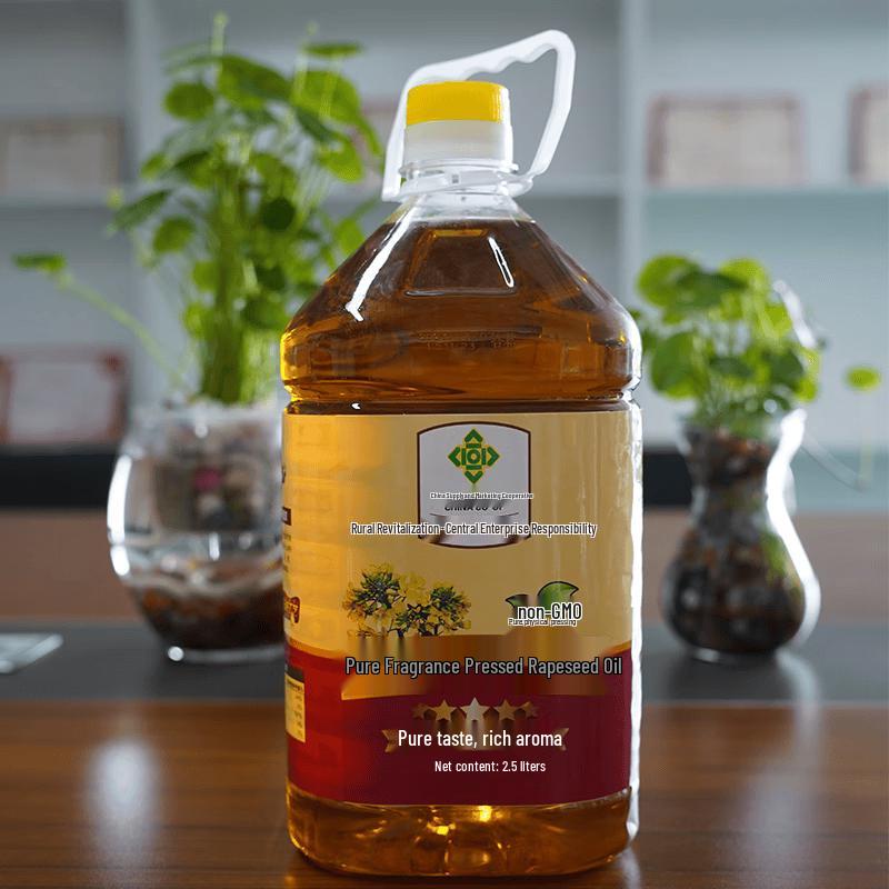 Fangzhou Flavor Fragrant Rapeseed Oil 2.5L